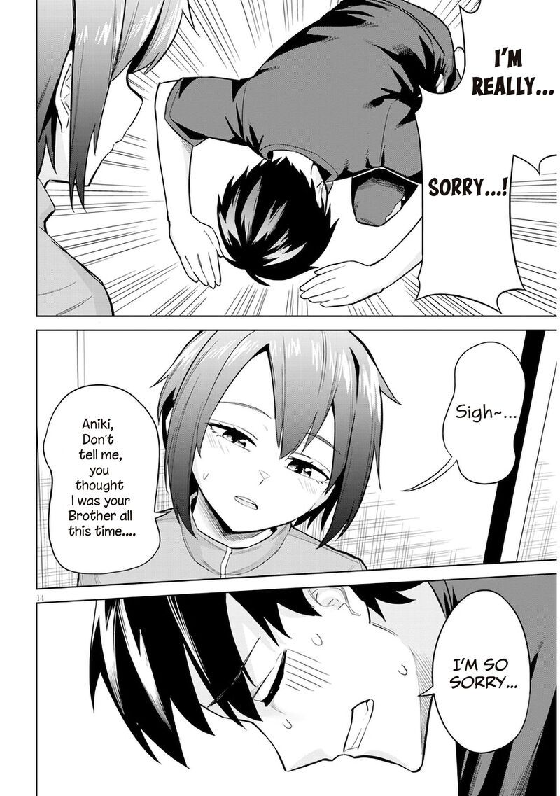Jitsu Wa Imouto Deshita 5 14