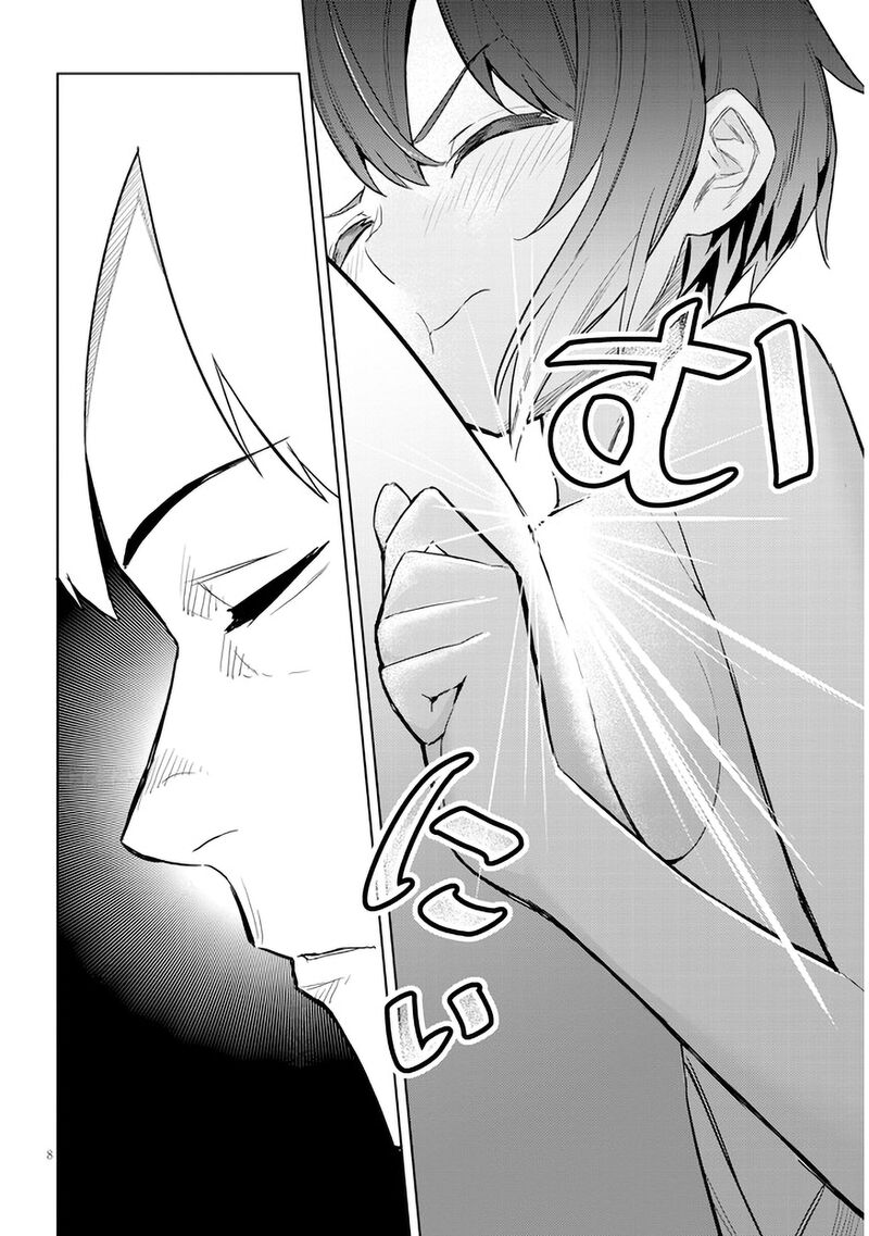 Jitsu Wa Imouto Deshita 5 8