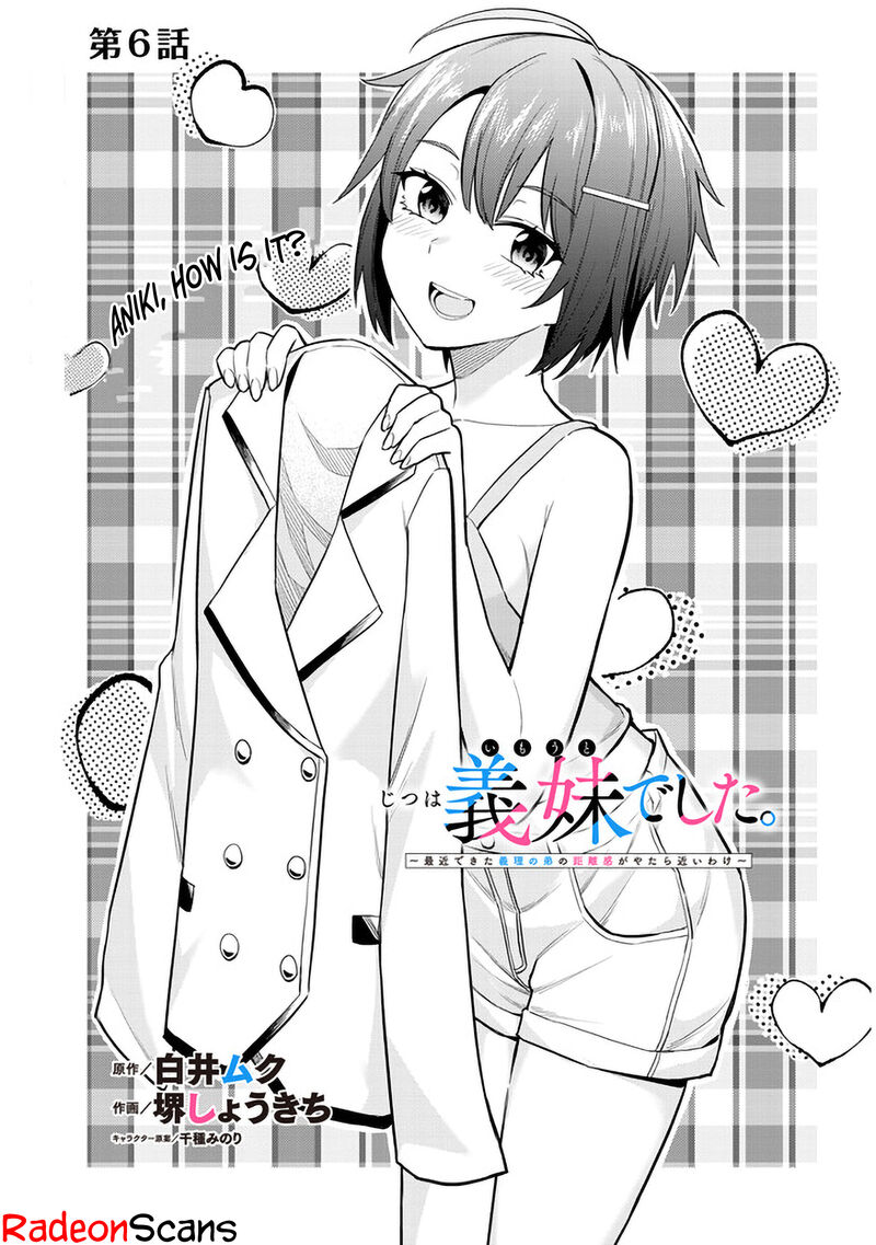 Jitsu Wa Imouto Deshita 6 1