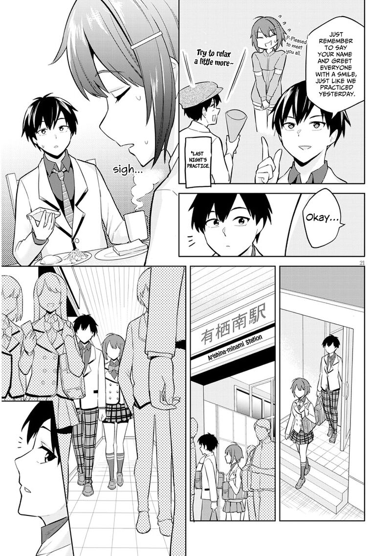 Jitsu Wa Imouto Deshita 6 21