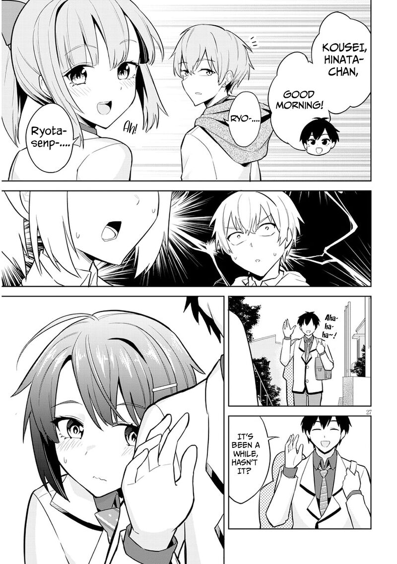 Jitsu Wa Imouto Deshita 6 27