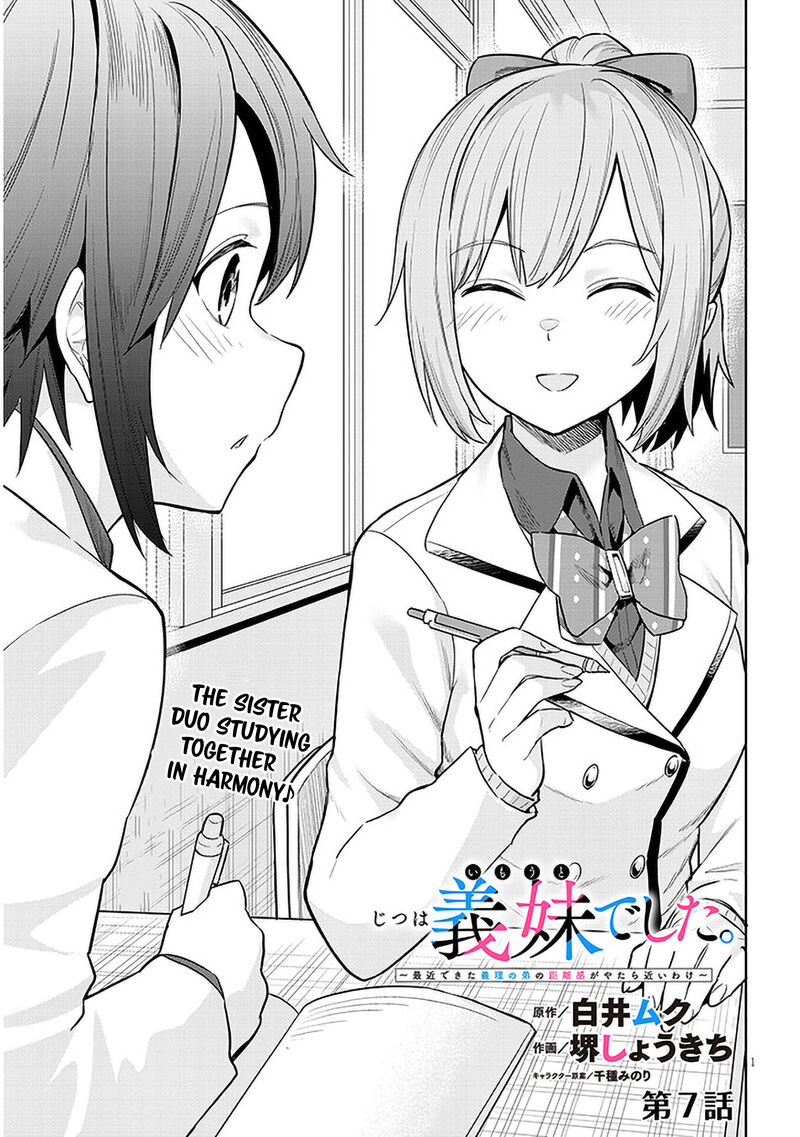 Jitsu Wa Imouto Deshita 7 1