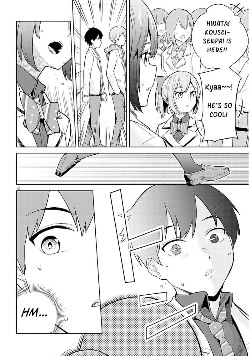 Jitsu Wa Imouto Deshita 7 12