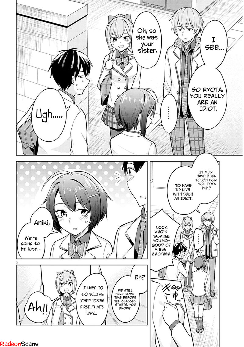 Jitsu Wa Imouto Deshita 7 2