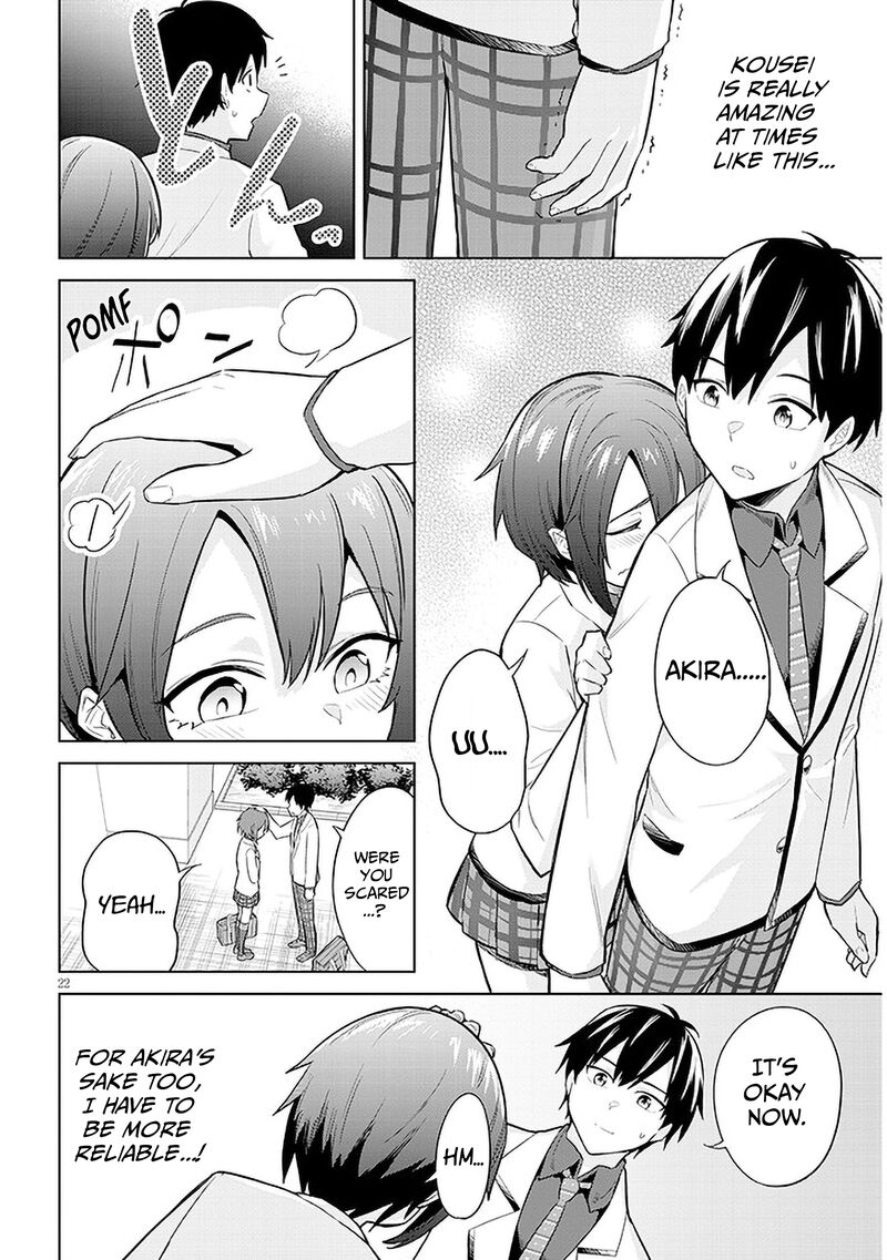 Jitsu Wa Imouto Deshita 7 22
