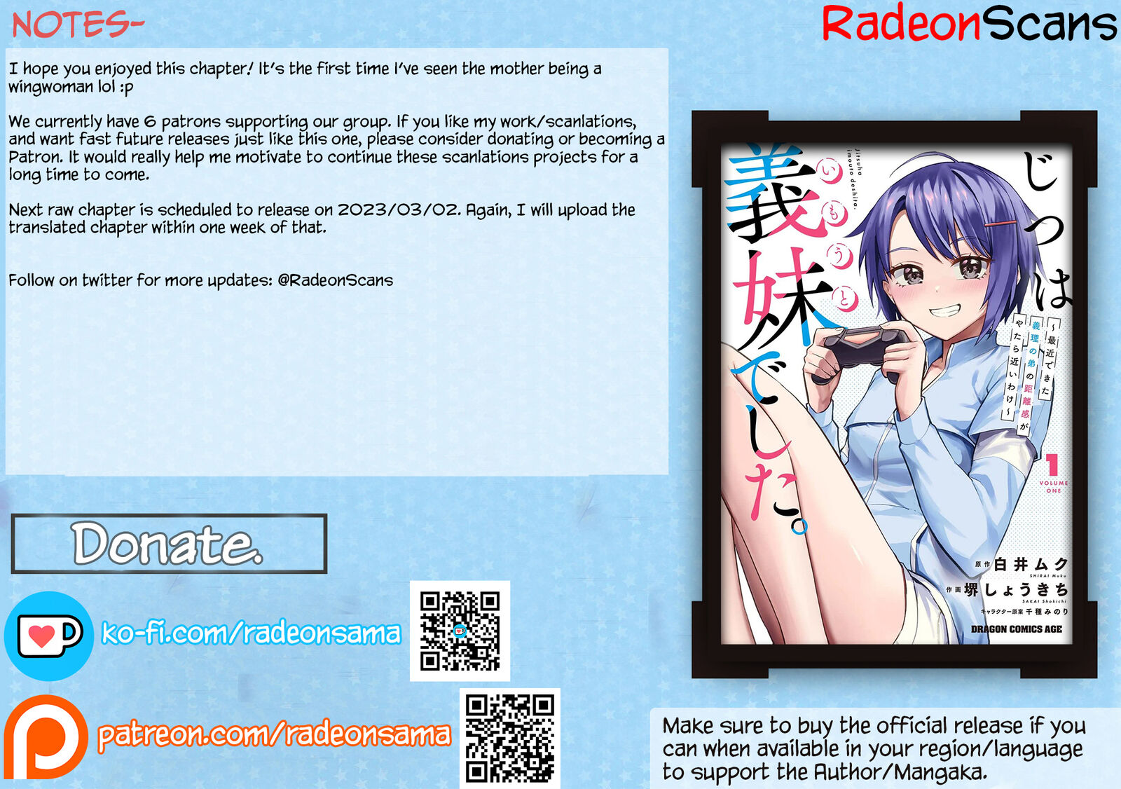 Jitsu Wa Imouto Deshita 7 31