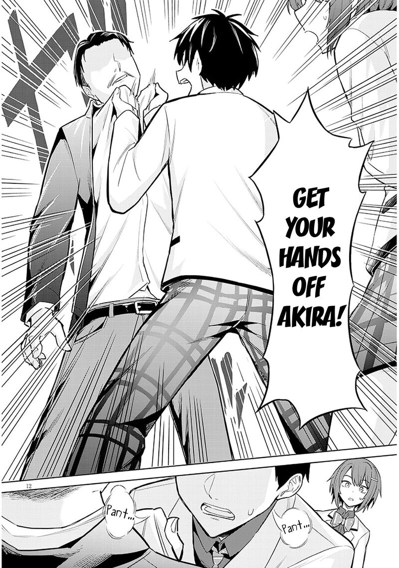 Jitsu Wa Imouto Deshita 8 11