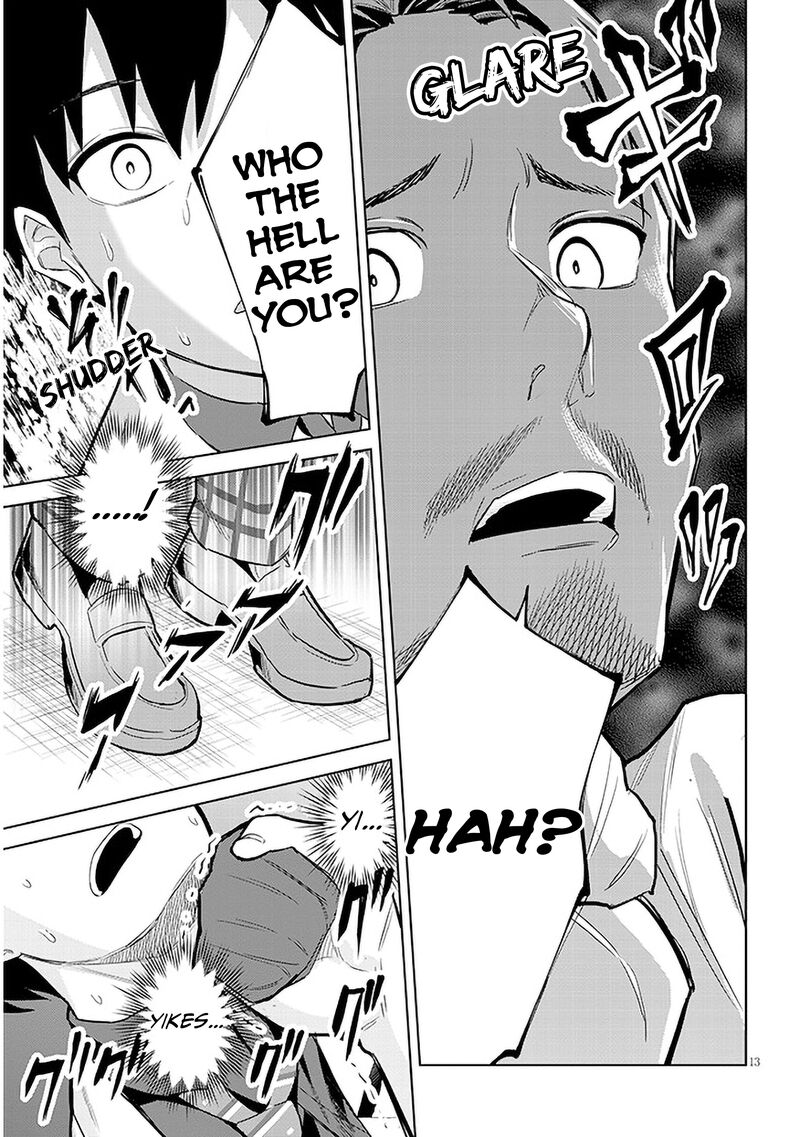 Jitsu Wa Imouto Deshita 8 12