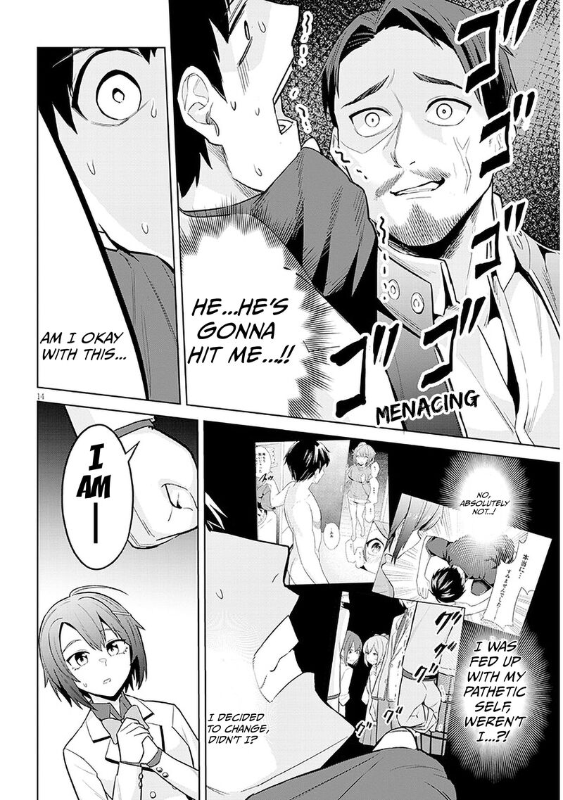 Jitsu Wa Imouto Deshita 8 13