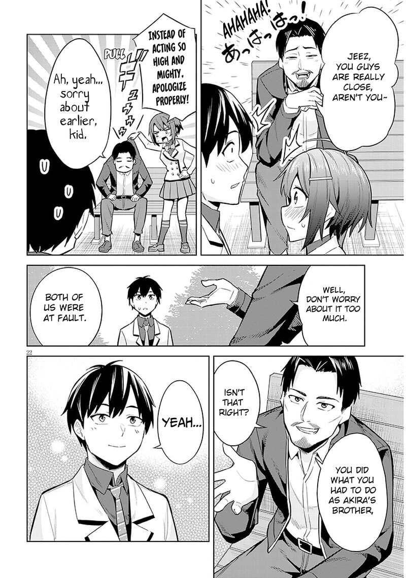 Jitsu Wa Imouto Deshita 8 21