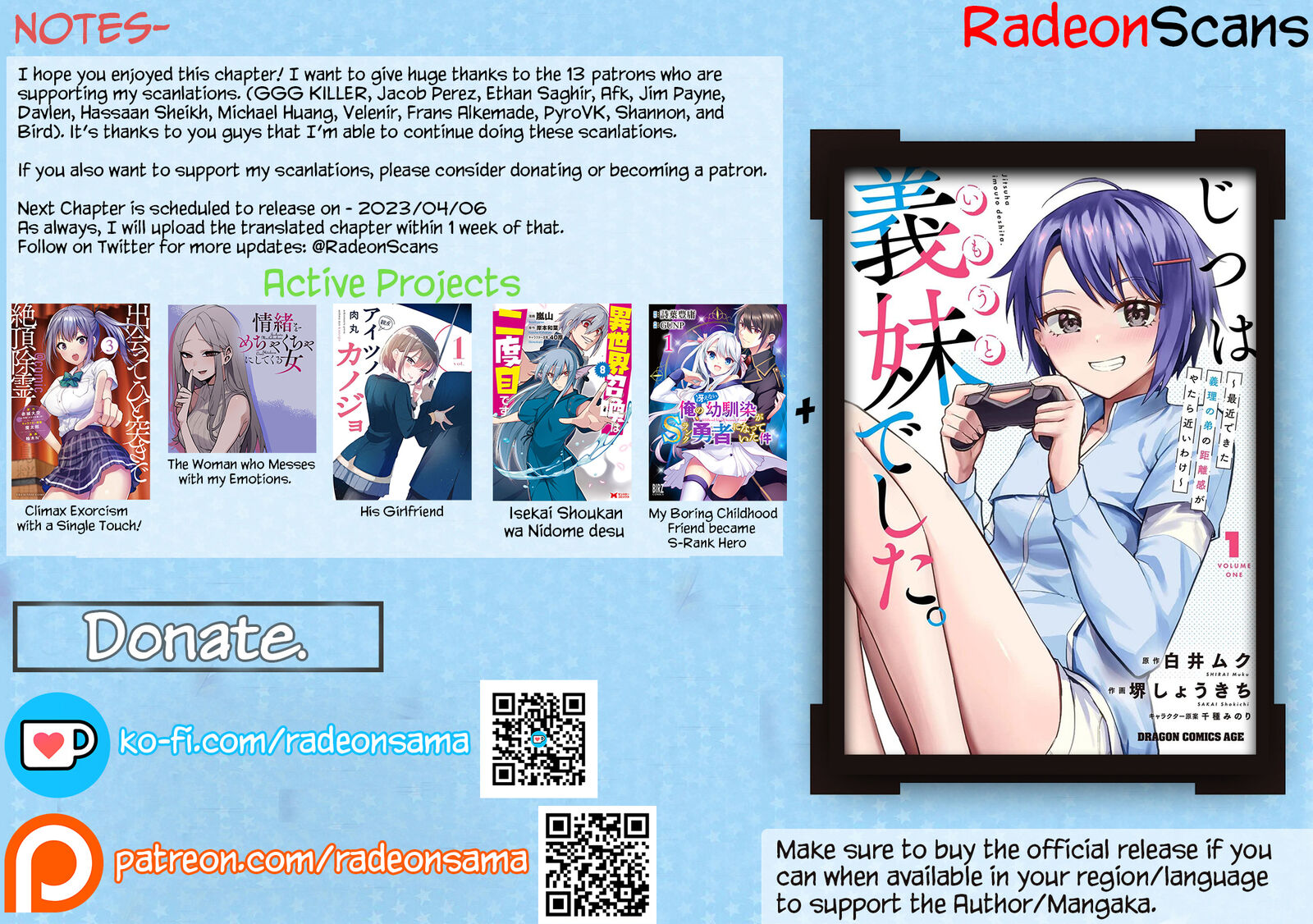 Jitsu Wa Imouto Deshita 8 28