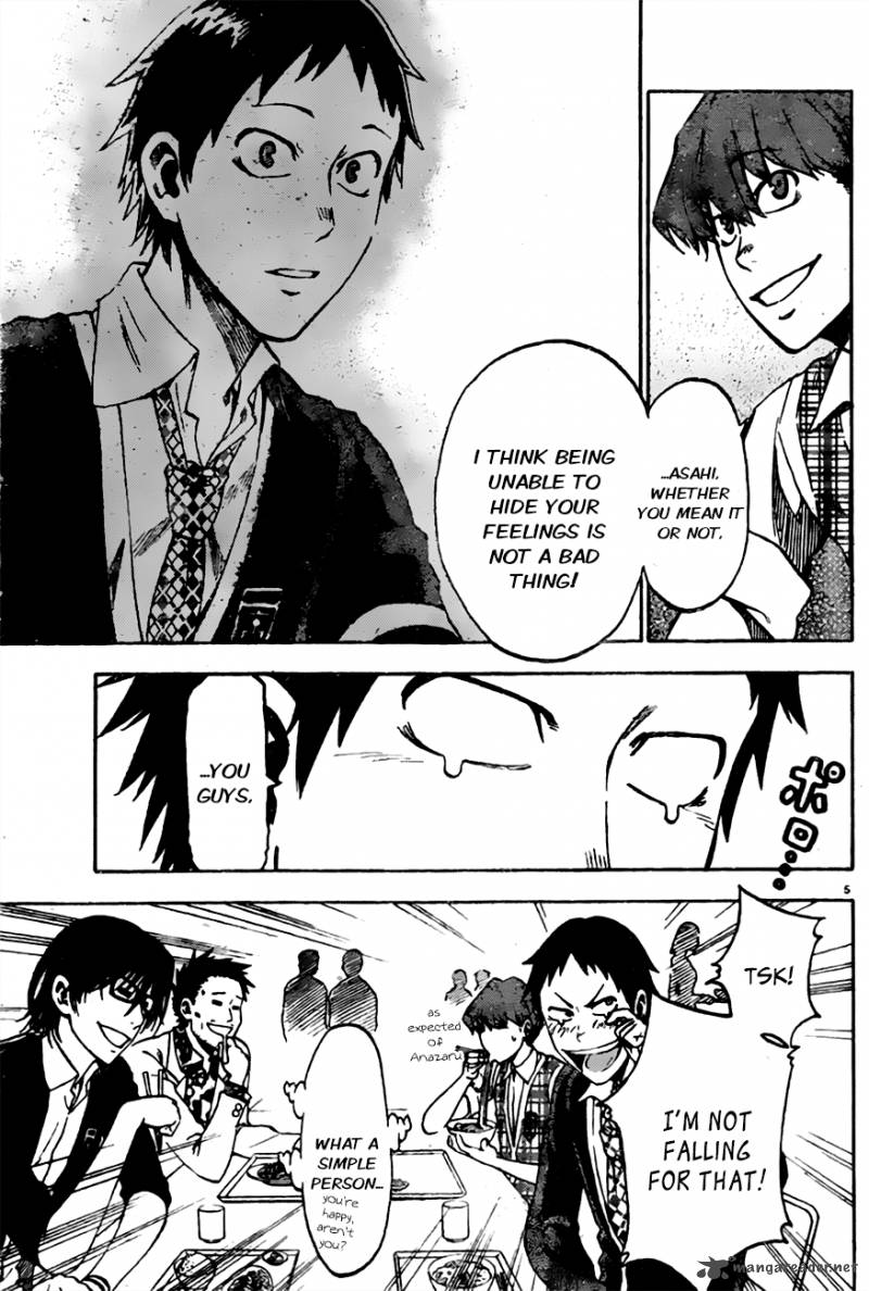 Jitsu Wa Watashi Wa 1 10