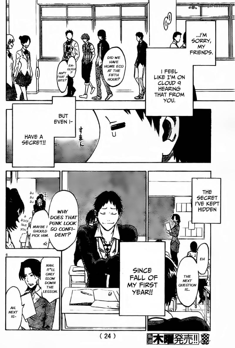Jitsu Wa Watashi Wa 1 11