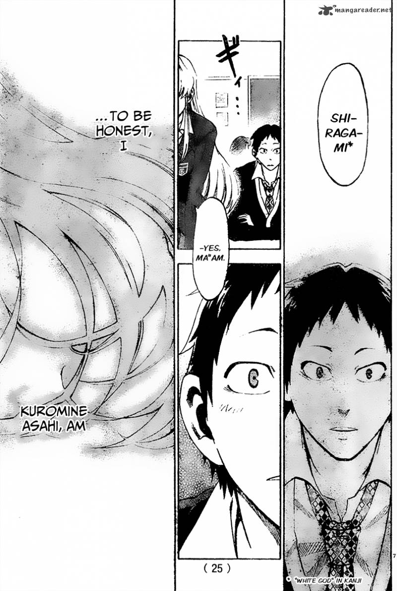 Jitsu Wa Watashi Wa 1 12