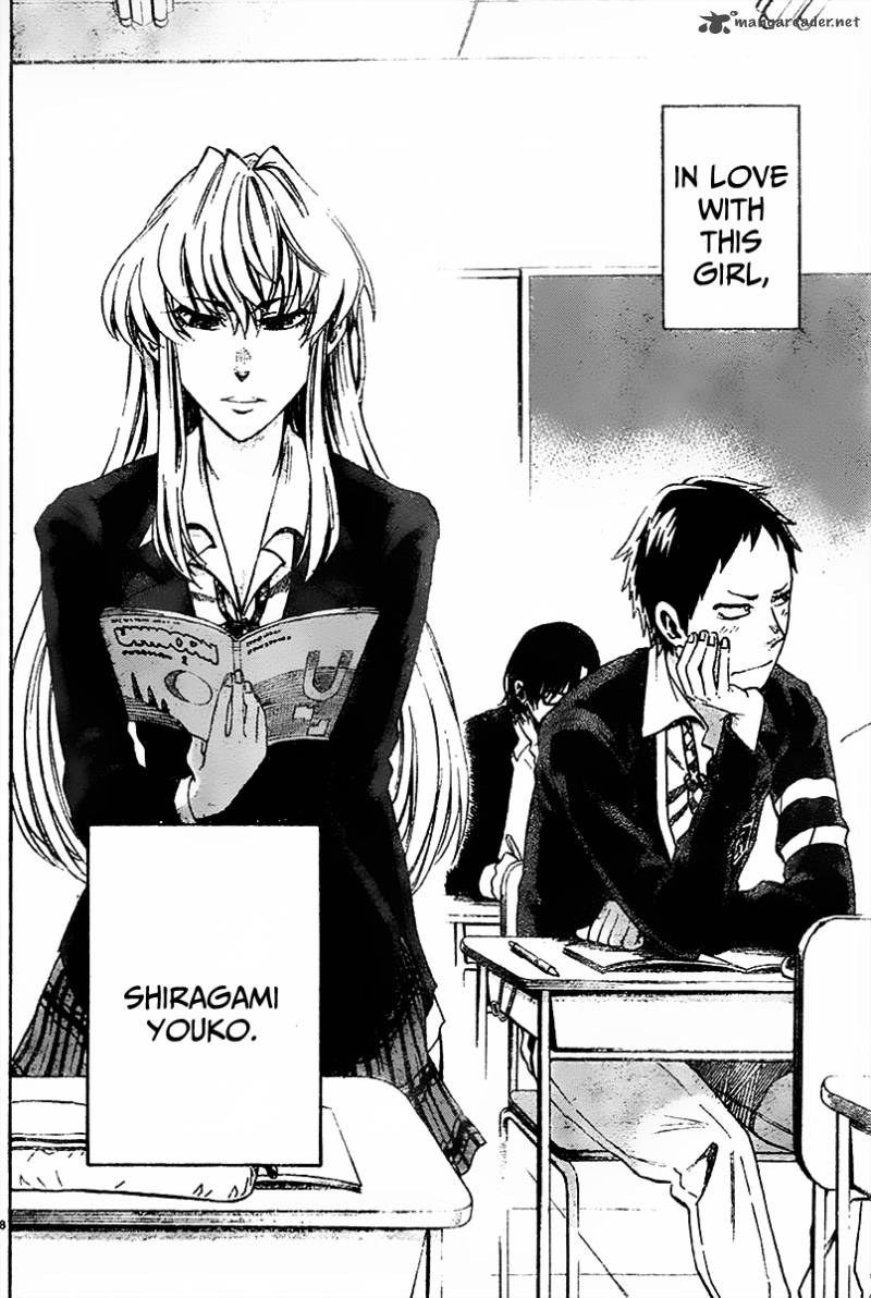 Jitsu Wa Watashi Wa 1 13