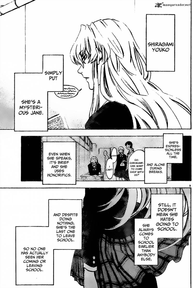 Jitsu Wa Watashi Wa 1 14
