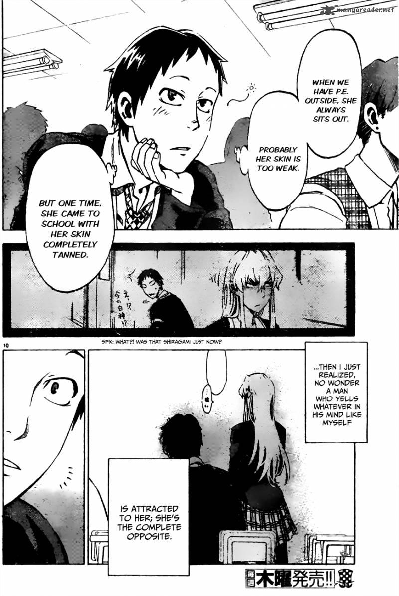 Jitsu Wa Watashi Wa 1 15