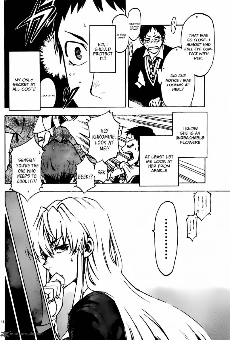 Jitsu Wa Watashi Wa 1 17