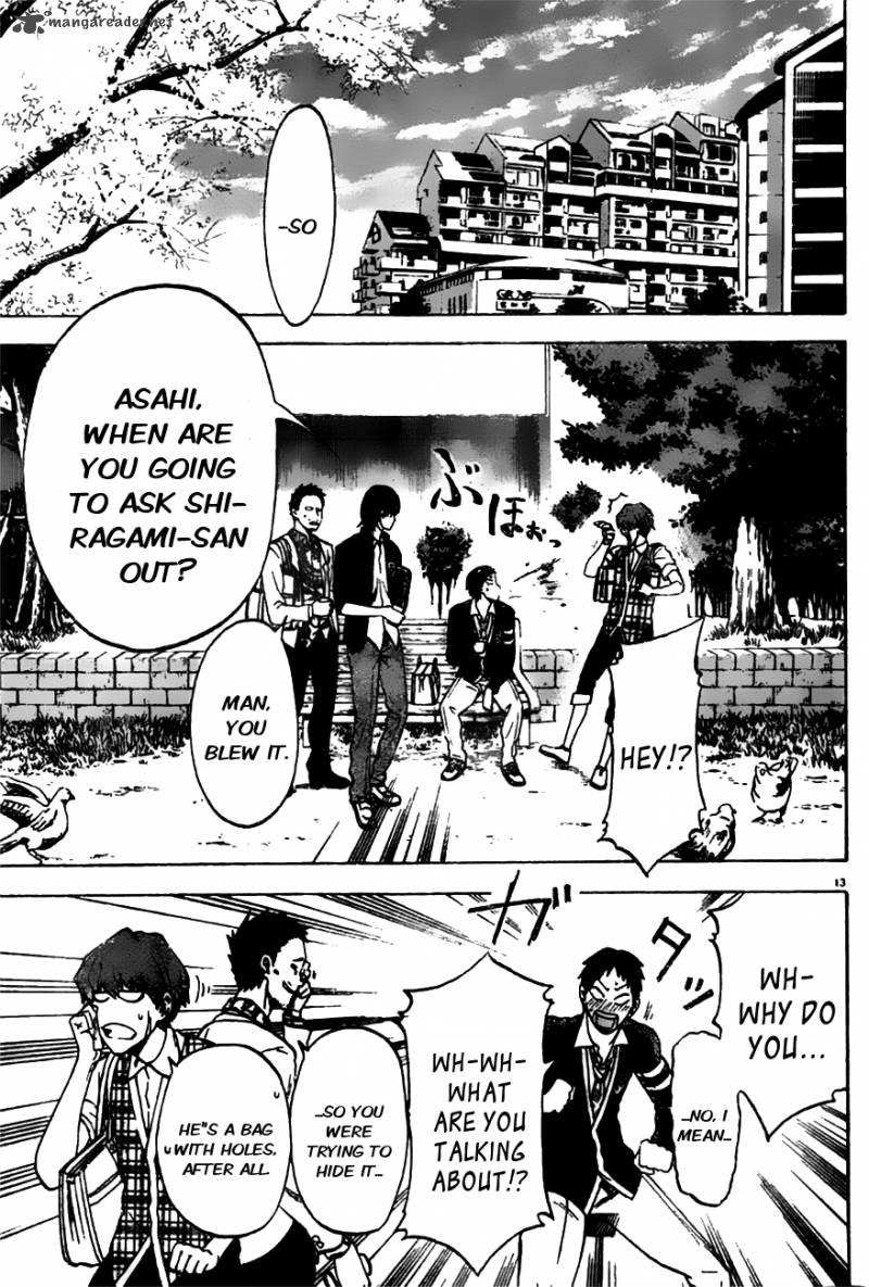 Jitsu Wa Watashi Wa 1 18