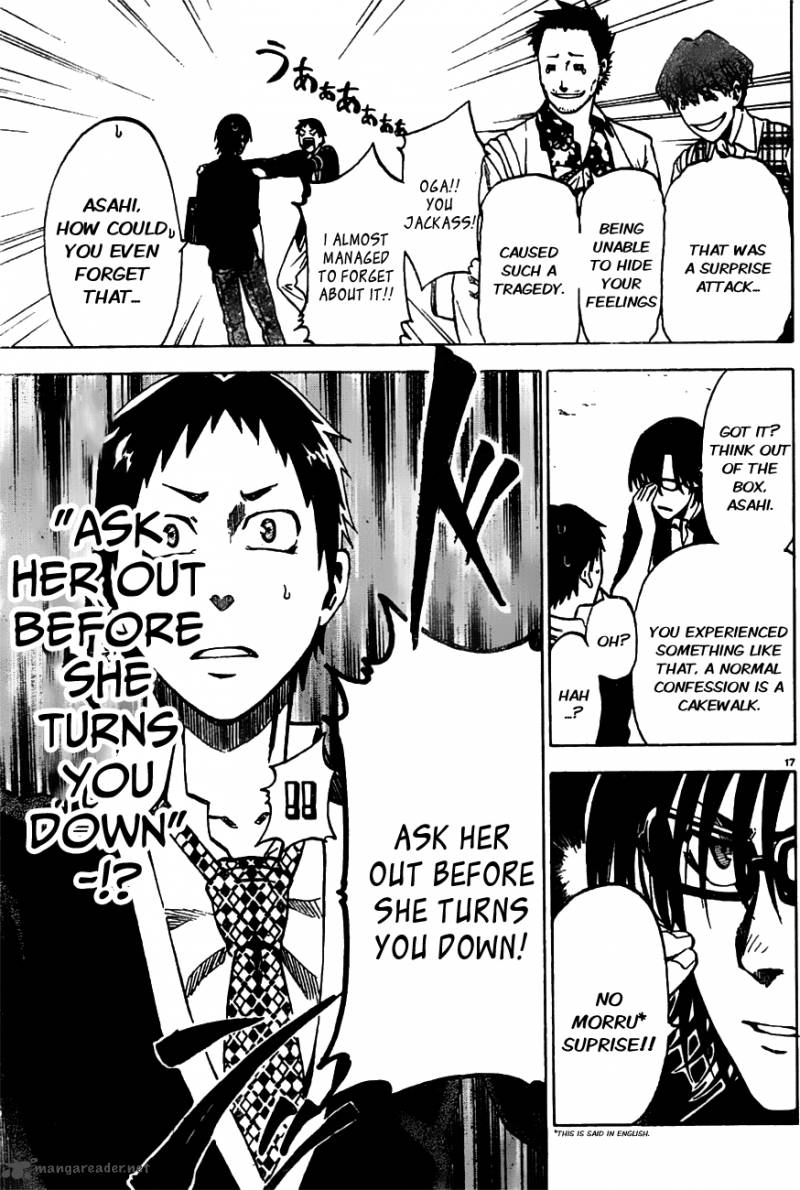 Jitsu Wa Watashi Wa 1 22