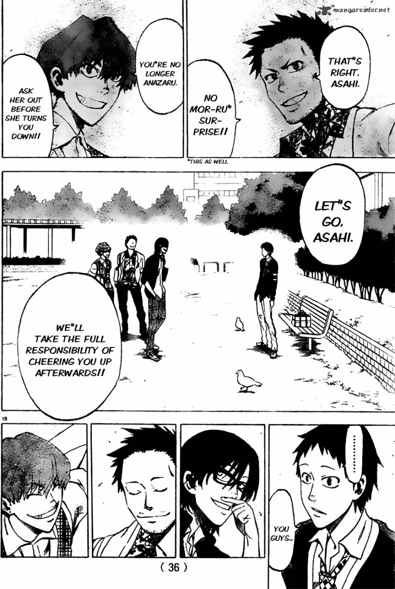 Jitsu Wa Watashi Wa 1 23