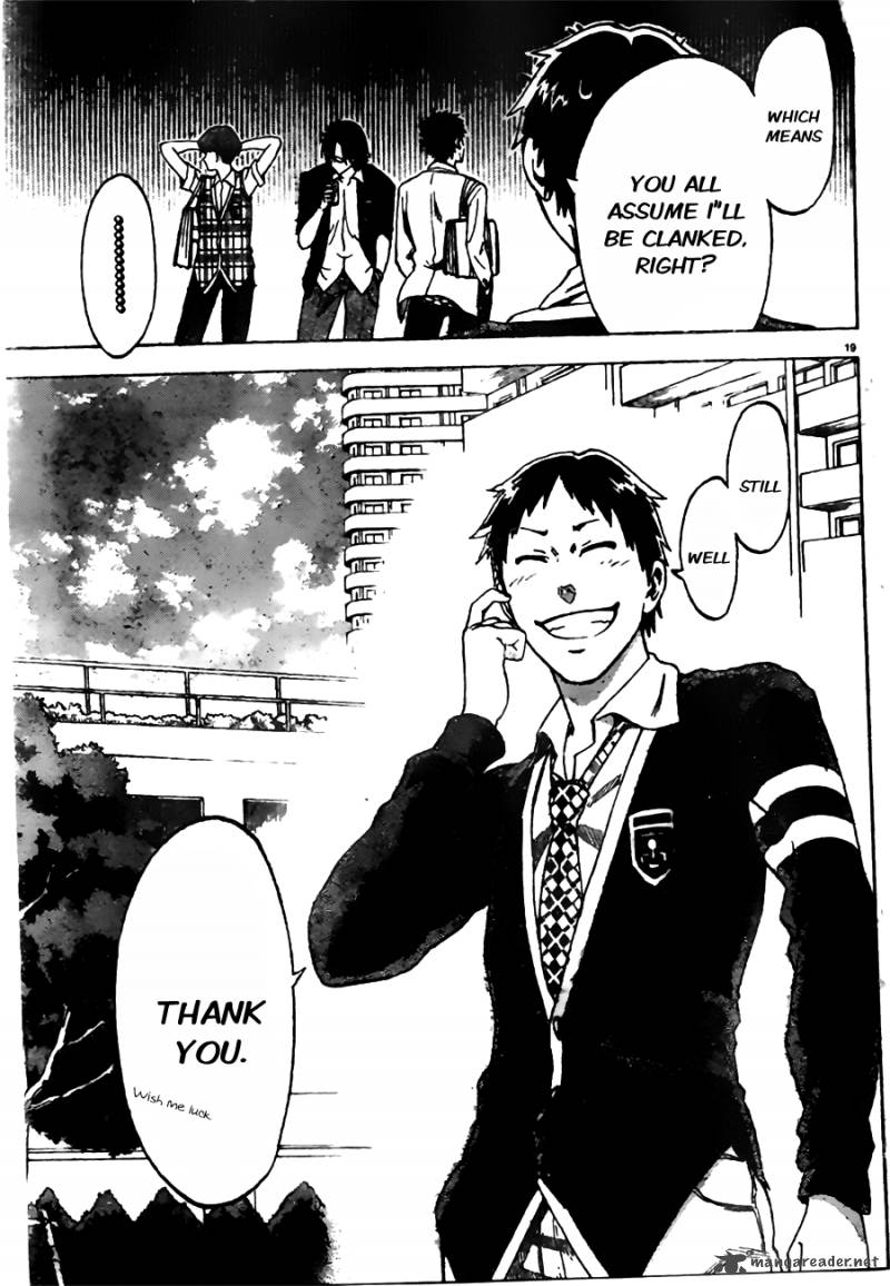 Jitsu Wa Watashi Wa 1 24