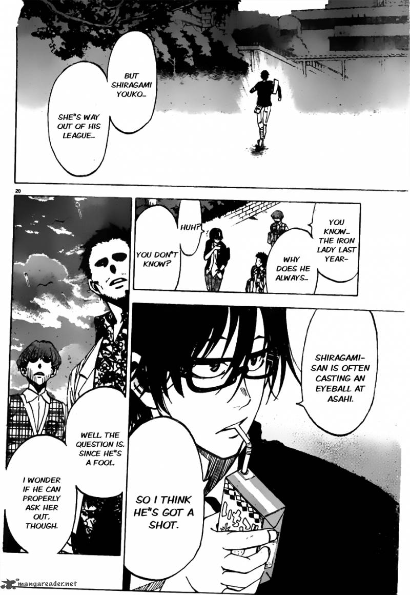 Jitsu Wa Watashi Wa 1 25