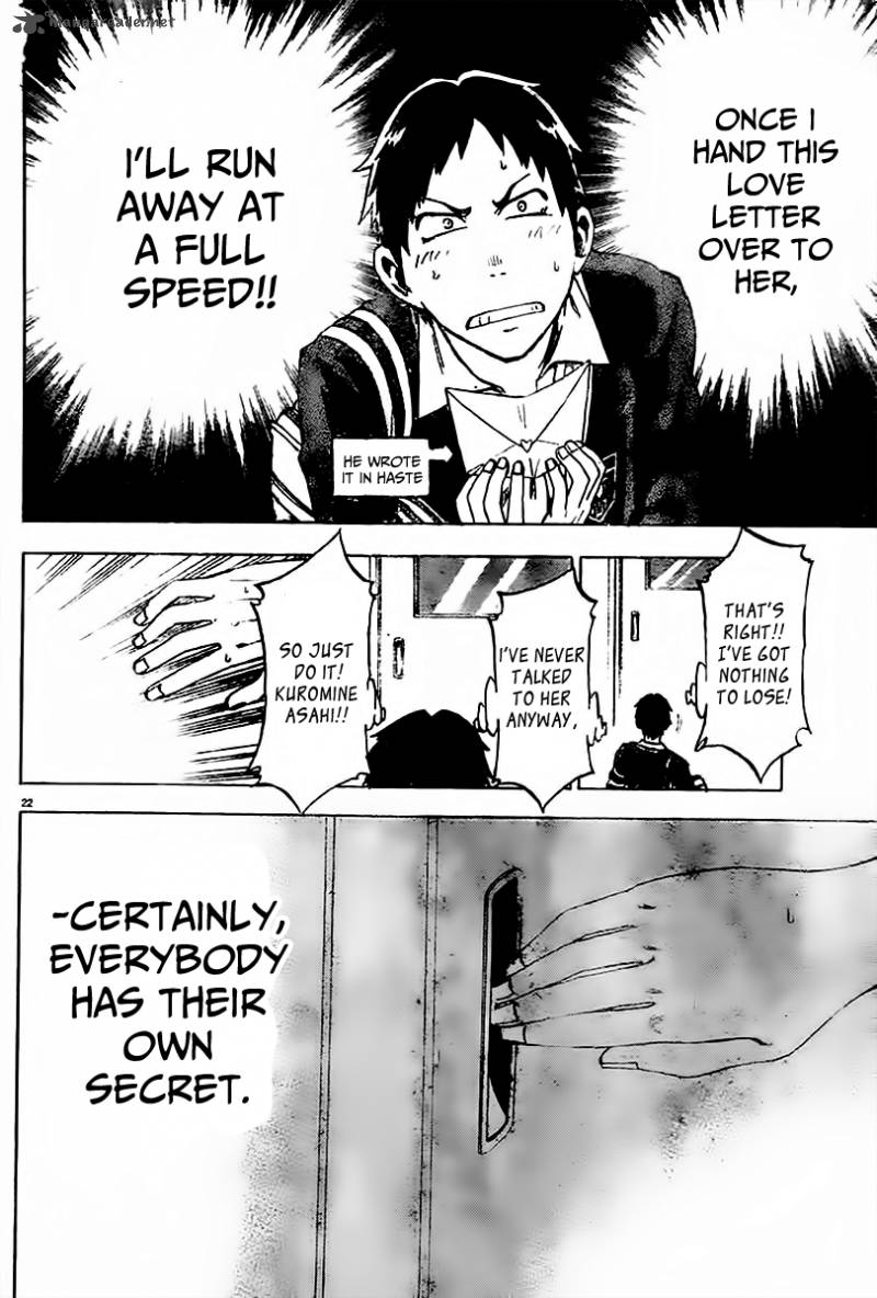 Jitsu Wa Watashi Wa 1 27