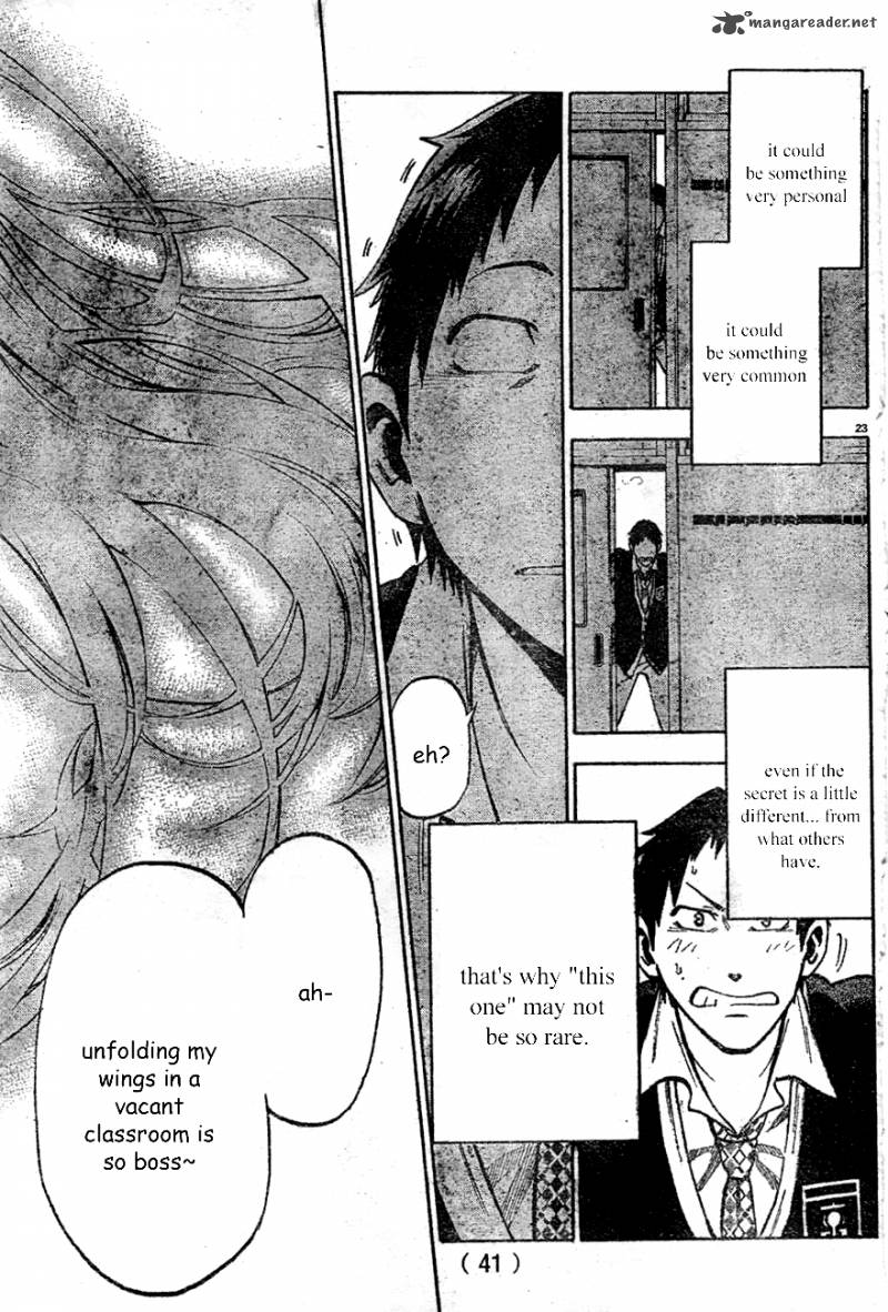 Jitsu Wa Watashi Wa 1 28