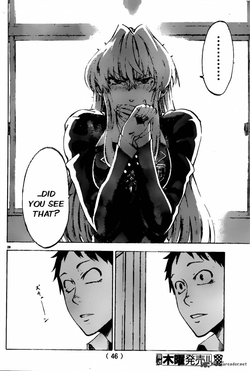 Jitsu Wa Watashi Wa 1 32