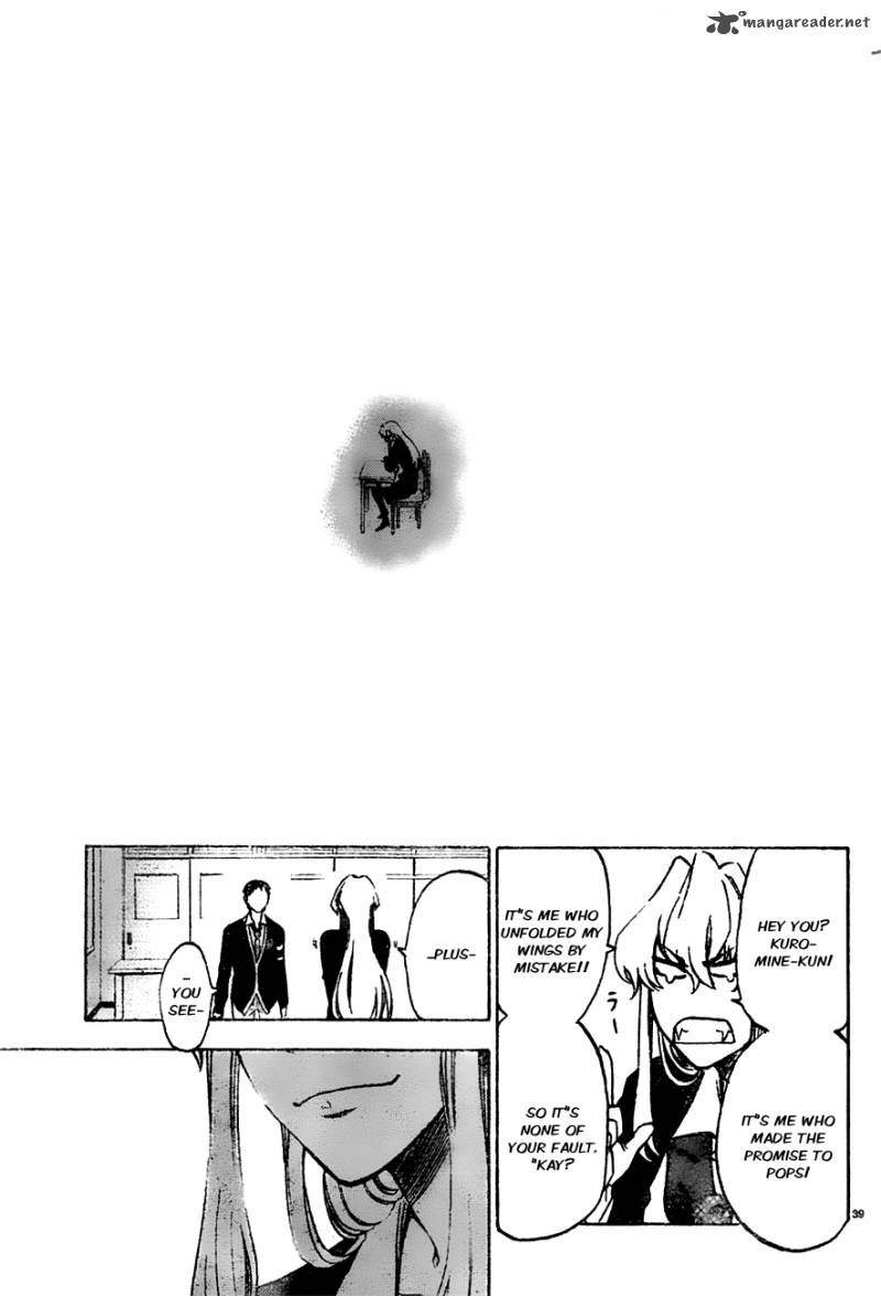 Jitsu Wa Watashi Wa 1 43