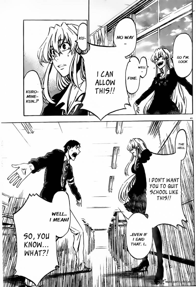 Jitsu Wa Watashi Wa 1 45