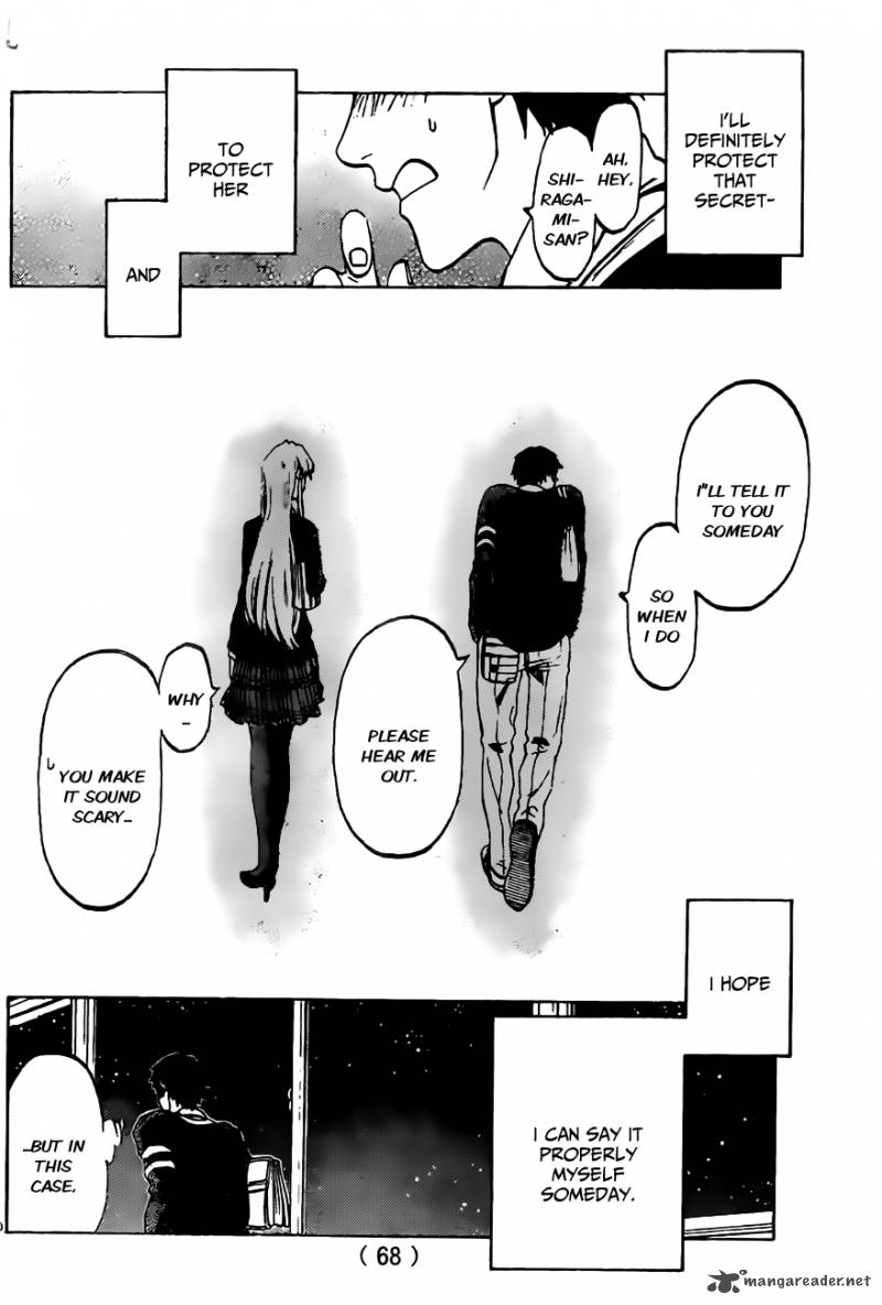 Jitsu Wa Watashi Wa 1 53
