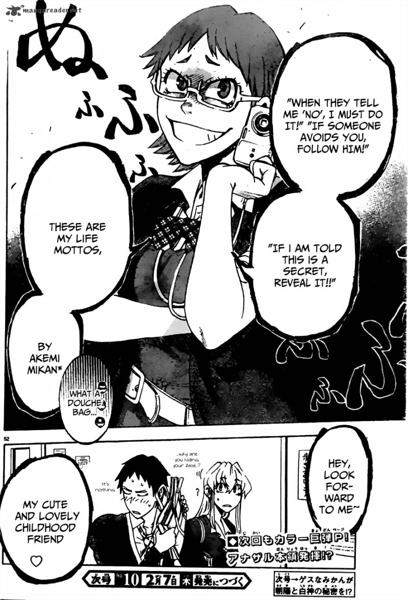 Jitsu Wa Watashi Wa 1 55
