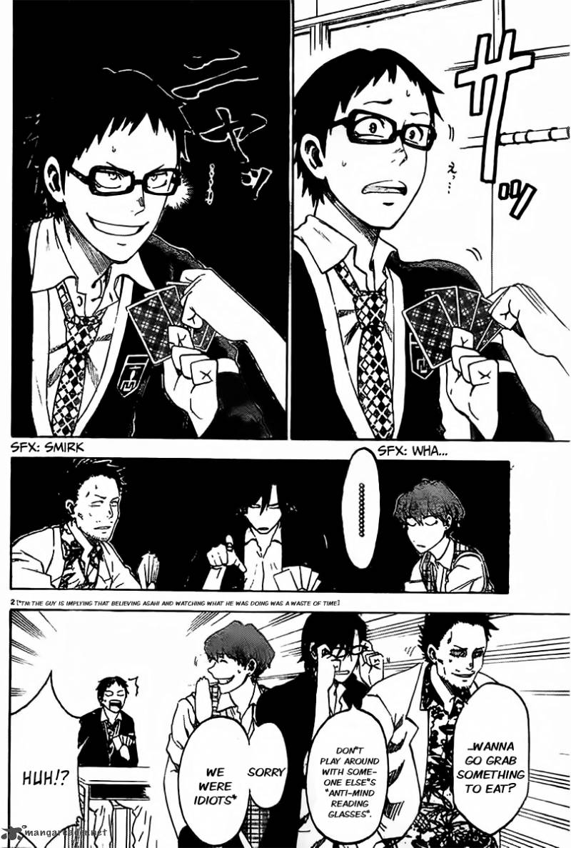 Jitsu Wa Watashi Wa 1 7