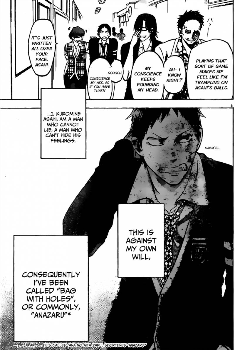 Jitsu Wa Watashi Wa 1 8