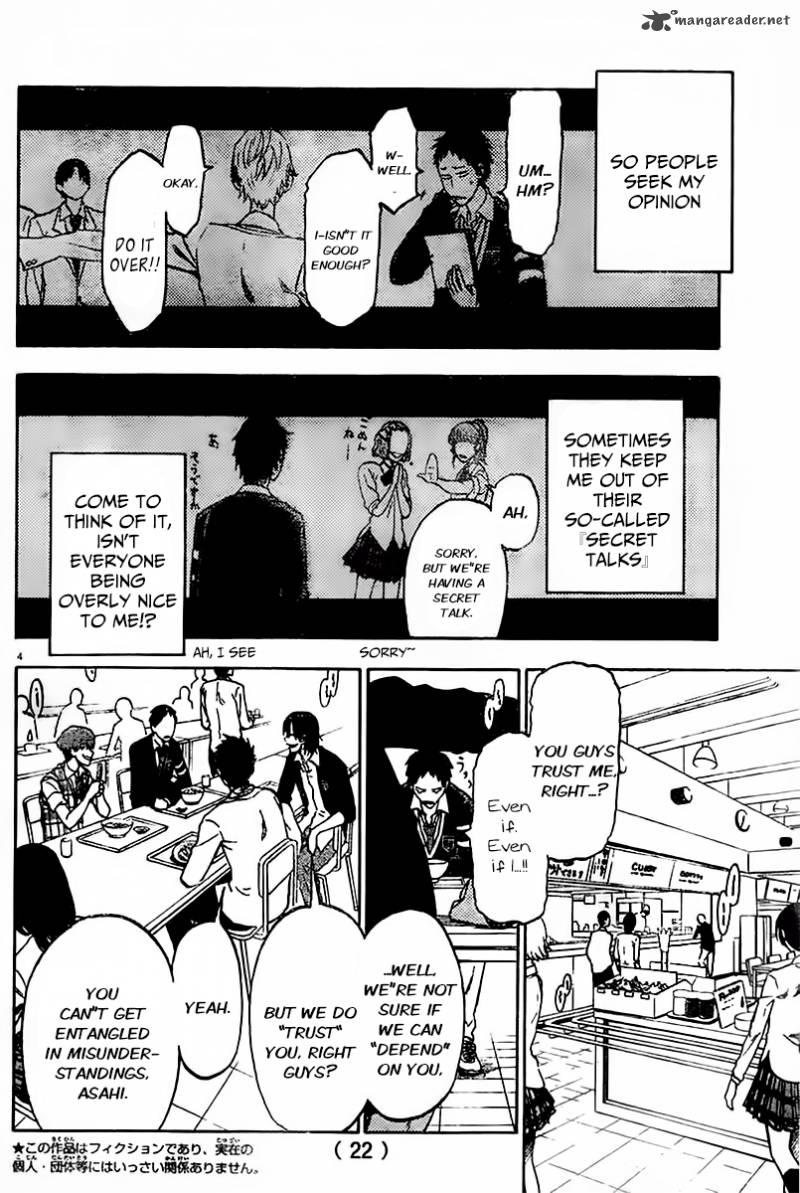 Jitsu Wa Watashi Wa 1 9