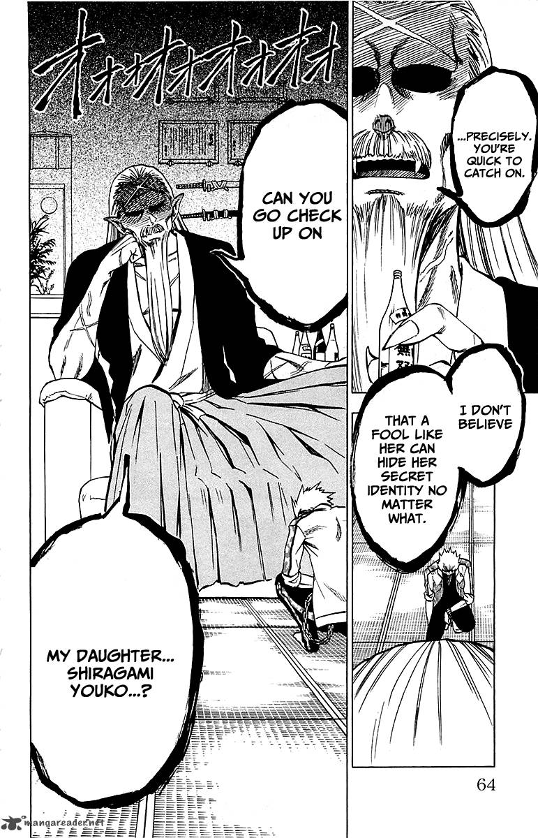 Jitsu Wa Watashi Wa 10 19