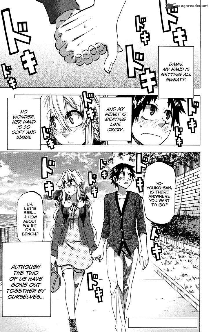 Jitsu Wa Watashi Wa 101 1