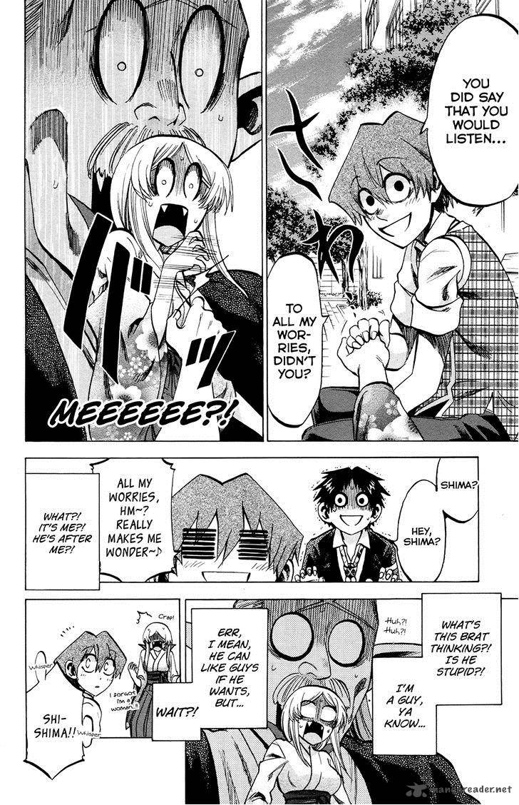 Jitsu Wa Watashi Wa 102 10