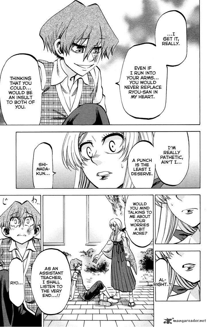 Jitsu Wa Watashi Wa 102 13