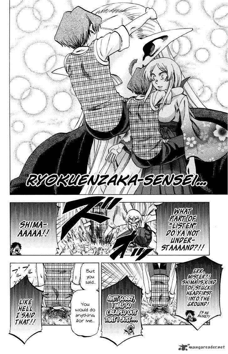 Jitsu Wa Watashi Wa 102 14