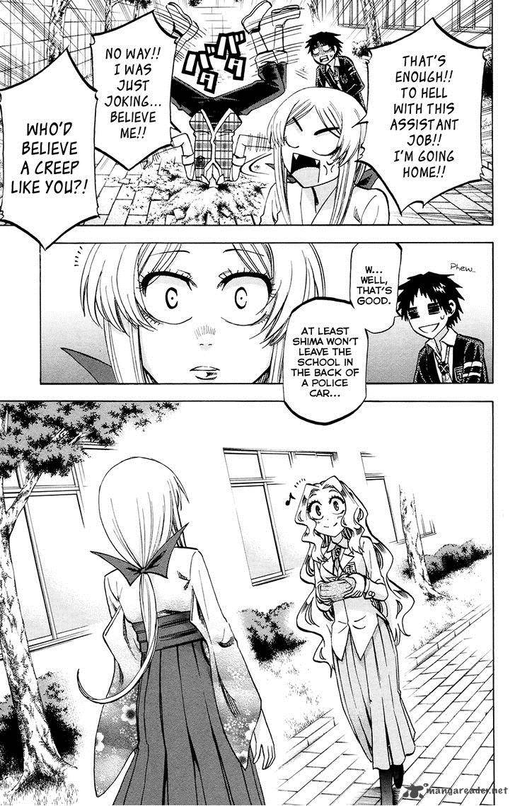 Jitsu Wa Watashi Wa 102 15