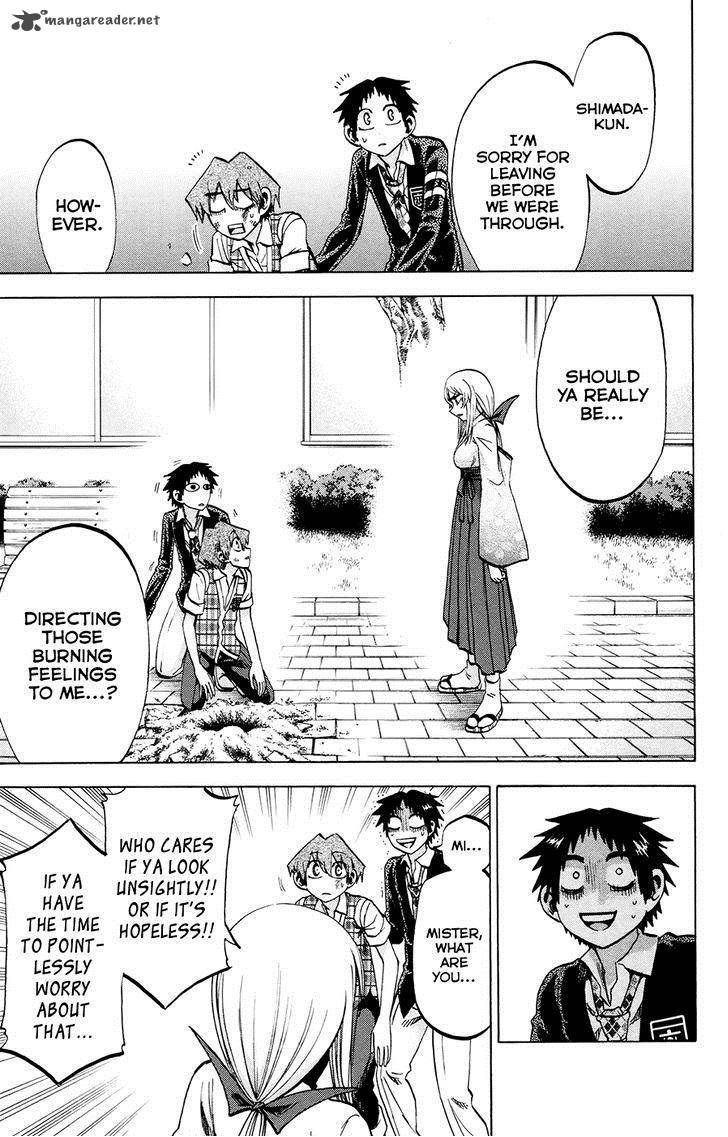 Jitsu Wa Watashi Wa 102 17