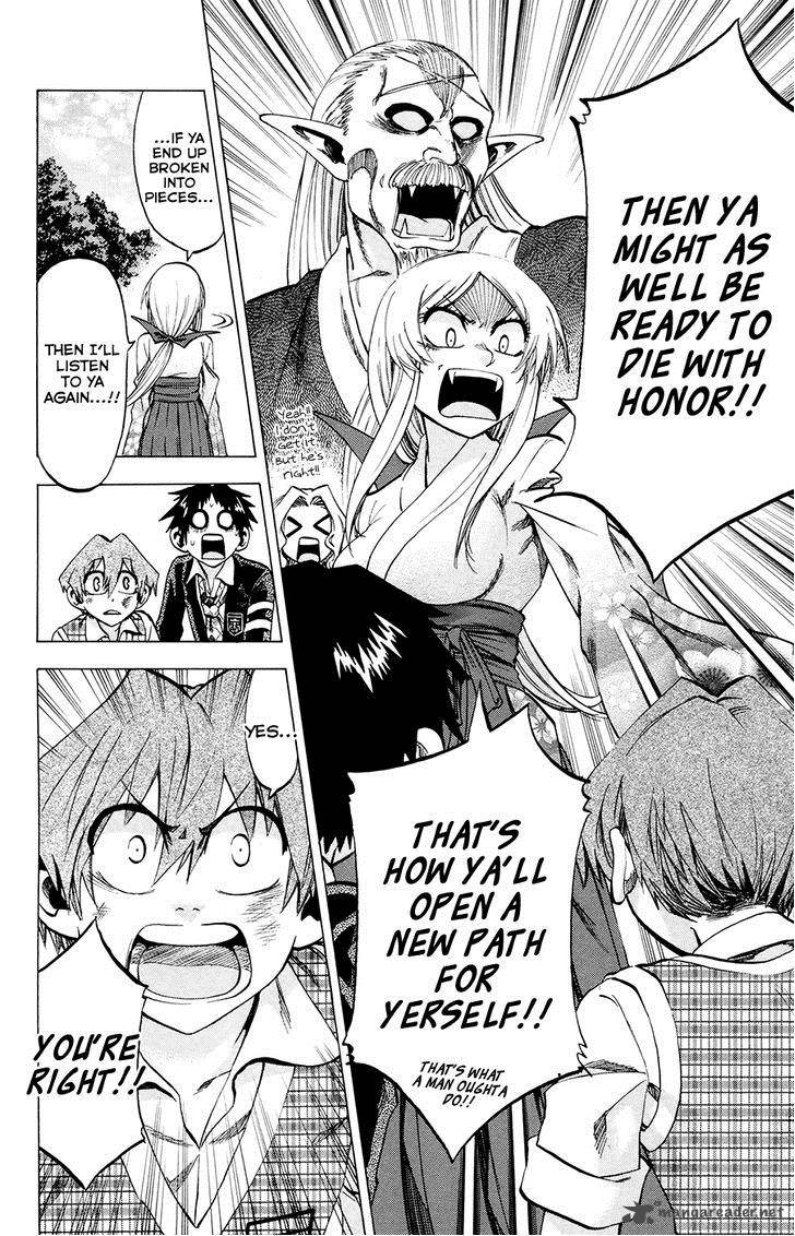 Jitsu Wa Watashi Wa 102 18
