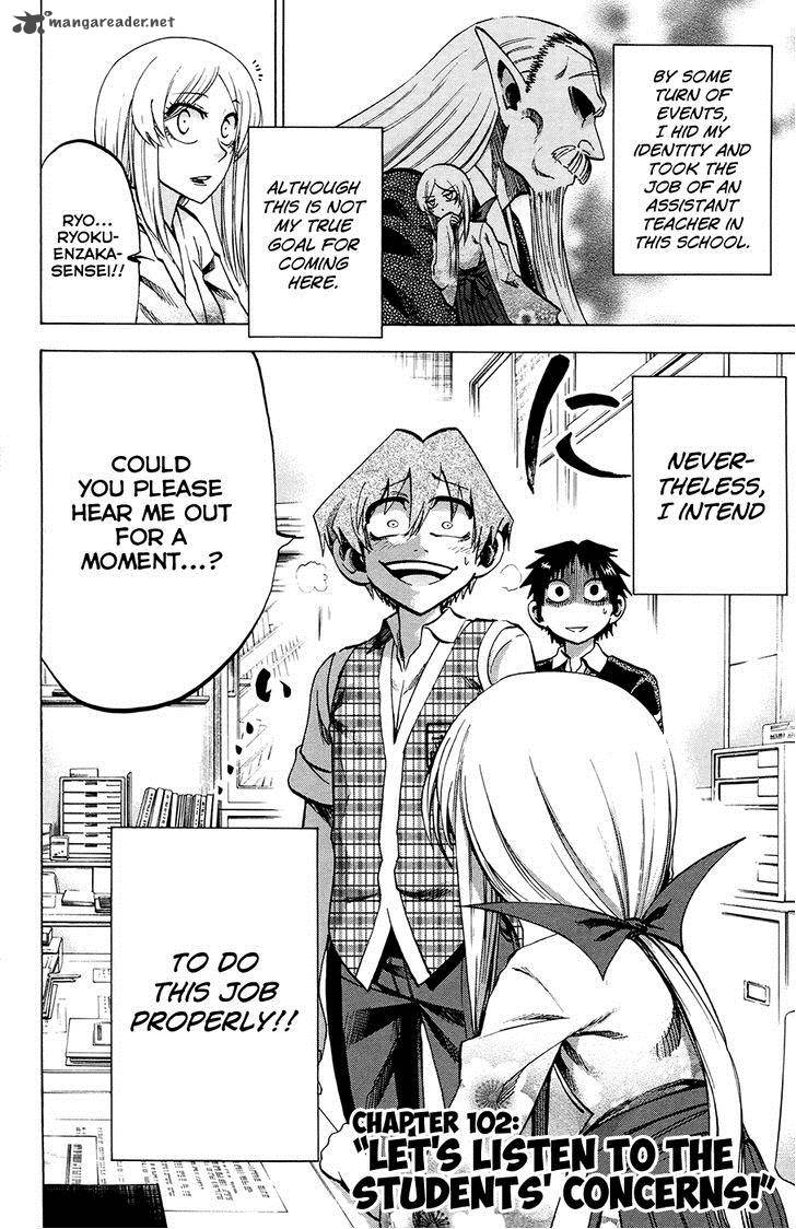 Jitsu Wa Watashi Wa 102 2