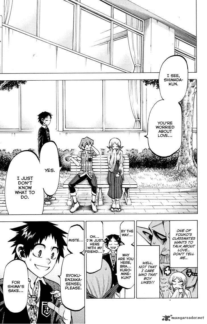 Jitsu Wa Watashi Wa 102 3