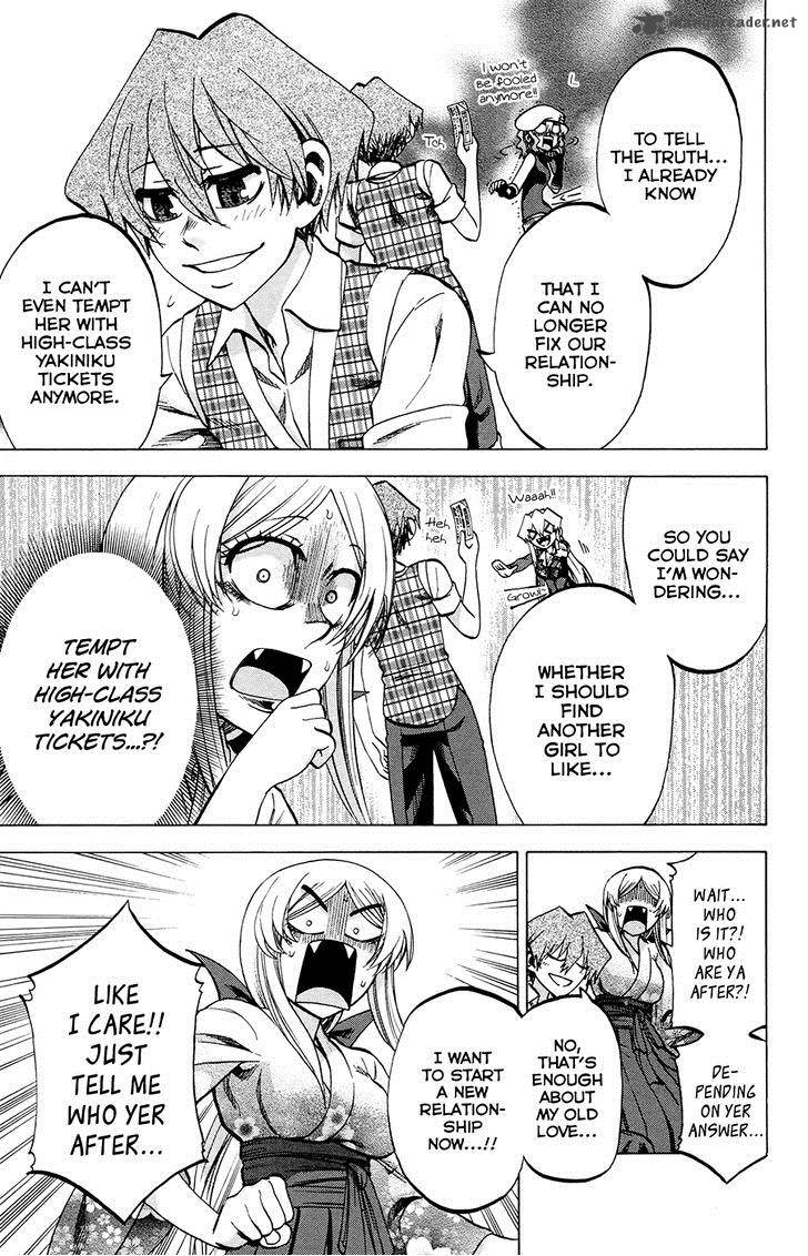 Jitsu Wa Watashi Wa 102 9
