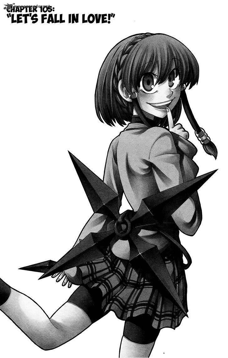 Jitsu Wa Watashi Wa 105 1