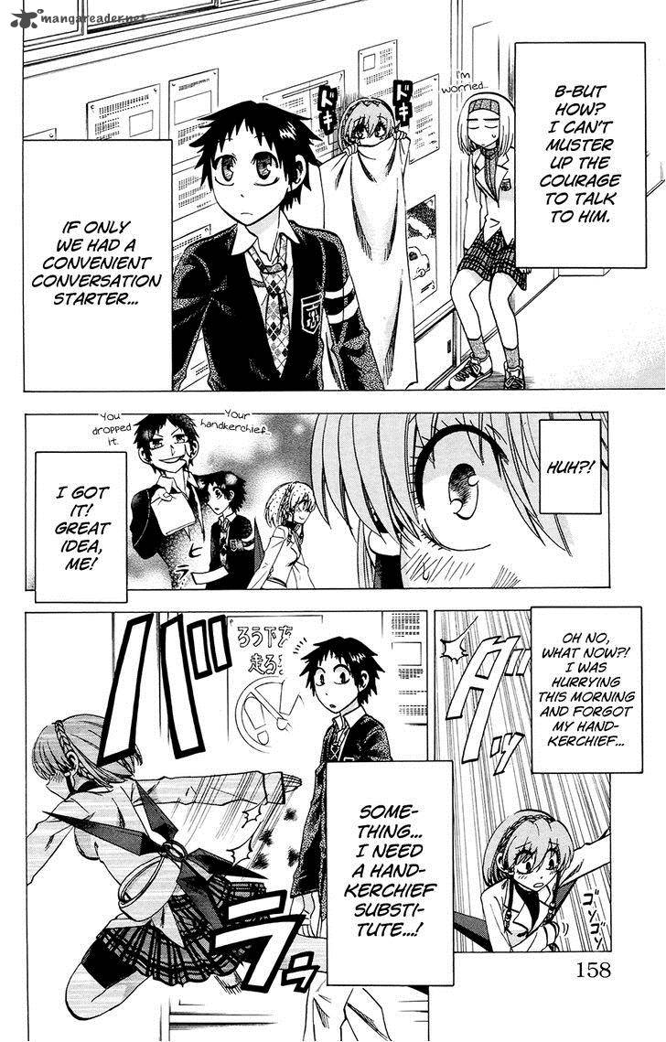 Jitsu Wa Watashi Wa 105 12